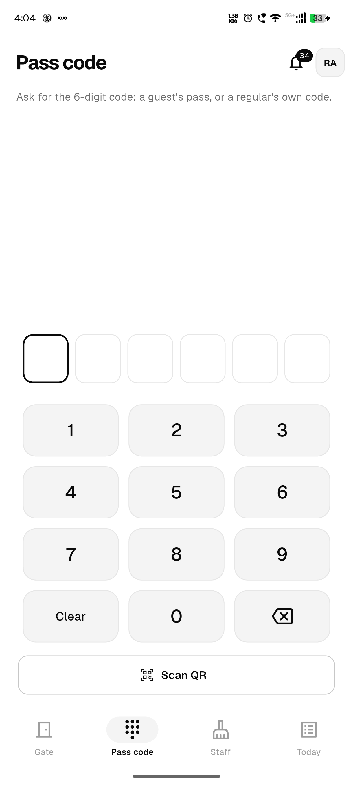 The keypad where the guard types a visitor’s code
